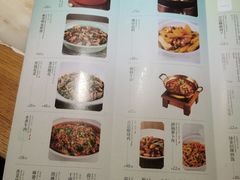 -绿茶餐厅(西单老佛爷店)