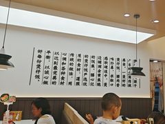 -膳心记•明火四宝煲仔饭(前海科兴店)