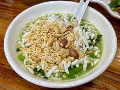 -客家养生油茶(汕尾店)