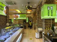 -丝路传奇·中国拉面航母店(北医三院店)