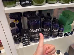 -LUSH(威尼斯人店)