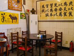 -前门张记涮肉(前门店)