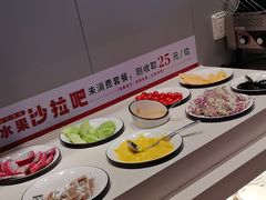 -豪享来中西餐厅(隆昌店)