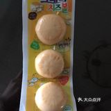 客唻美鳕鱼饼(奶酪夹心)