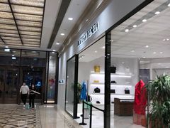 -新世界大丸百货