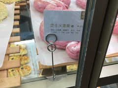 -奈雪的茶(市百一店)