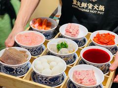 -廖掌柜·重庆鲜货火锅(上海首店)