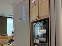 -绿茶餐厅(青岛城阳万象汇店)