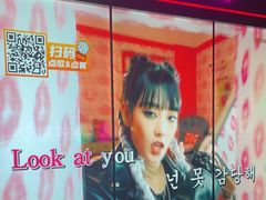 -星聚会KTV(景枫中心店)