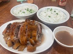 -凌舍好烧鹅(中山路店)