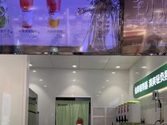 -书亦烧仙草(锦艺城店)