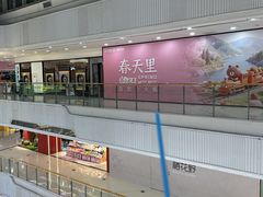 -万达广场(龙湾店)