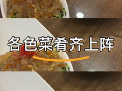-今鲜源大酒店·中华餐饮名店(新湛路店)