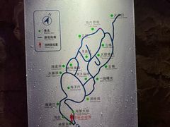 -宜兴张公洞