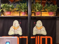-甲大帅·甲鱼·椰子鸡主题餐厅(唐家店)