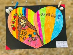-当代MOMAKIDS托育中心