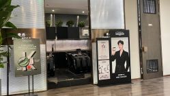 -崇尚GAVIN STYLE臻选