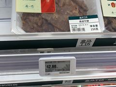 -盒马鲜生(189购物中心店)