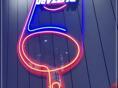 -DQ·蛋糕·冰淇淋(三亚青春颂店)