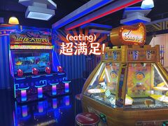 -真快活Coohoo Max(银泰创意城店)