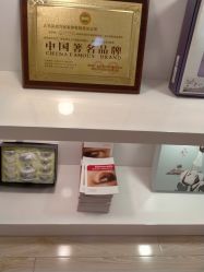 -晶奕空间专业脱毛连锁机构