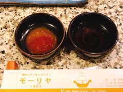 -神户牛排餐厅MOURIYA(总店)