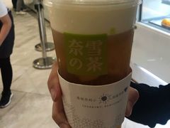 -奈雪的茶(国金中心店)