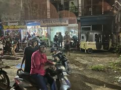 -班达拉奈克国际机场