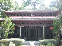 -白鹿洞书院