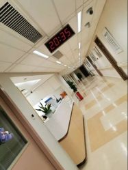 -杭州贝瑞斯美华妇儿医院·早孕·产检·儿科