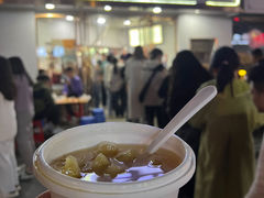 -张飞木薯羹(金鱼巷店)