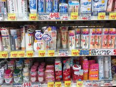 -大国药妆(NEW心斎橋店)