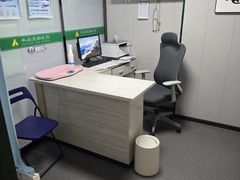 -半岛宠物医院24小时(科华中路店)