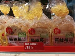 -味多美蛋糕(双合地铁店)