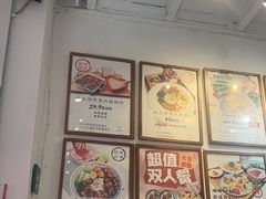 -大王油茶(二厂文创公园店)