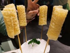 冰遥响铃卷-三克火锅影院(来福士店)