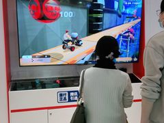 -任天堂Nintendo Switch体验店(天河城店)