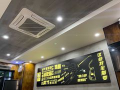 -螺小胖柳州螺蛳粉(钟楼总店)
