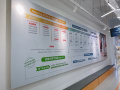 -斯坦星球AI编程·机器人科创·科学实验·信奥·思维·STEM·积木拼搭·竞赛考级(浦东联洋广场大拇指龙阳御桥中心)