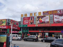 -东晓胜汇里(南洲北路店)