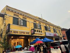 -德成饭店