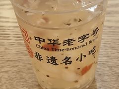 -蔡林记(珞狮南路店)