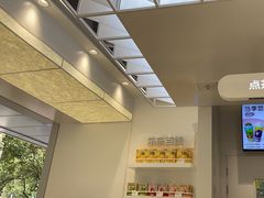 -LELECHA乐乐茶(新街口大洋店)