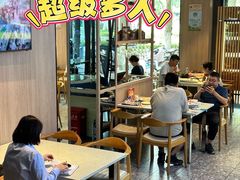 -金典银峰老鹅馆·昆山菜(亭林公园店)