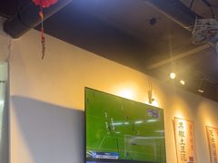 -炒豆合作社(磁器口店)