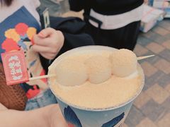 -仙境豆夫(步行街旗舰店)
