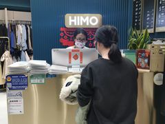 -海马体照相馆(北京朝阳大悦城店)