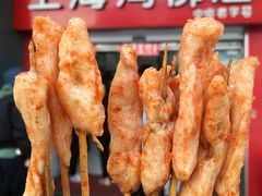 -上海鸡柳店(中街盛京大家庭店)