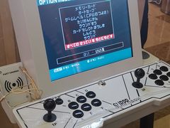 -UME影城(南京1912店)