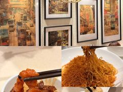-池记(尖沙咀店)